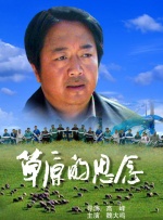 wwwww.色