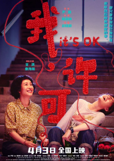 天堂网av中文字幕